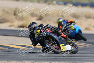 media/Mar-23-2025-CVMA (Sun) [[674f32b282]]/Race 16-Amateur Formula MW/